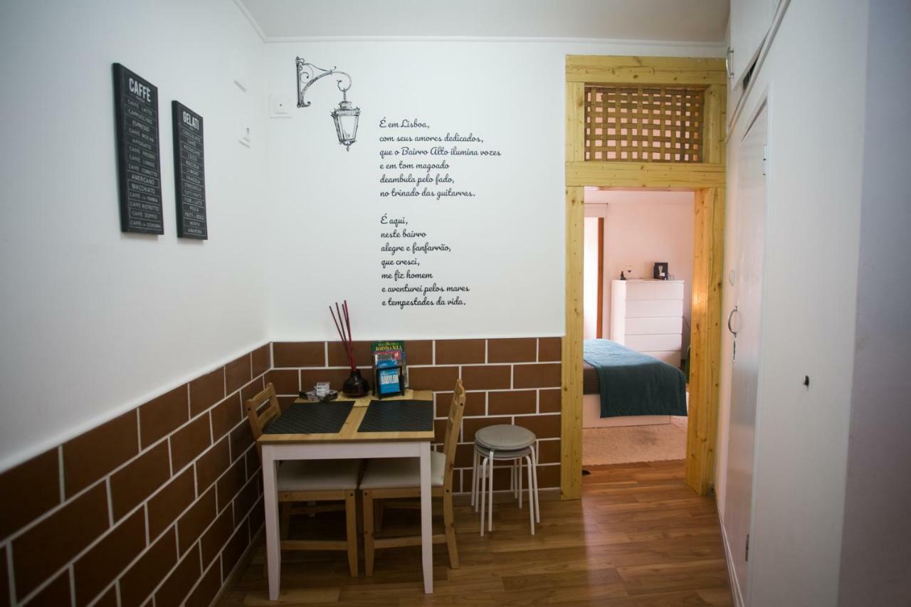 Fantastic Santos Appartment Lisbon Exterior photo